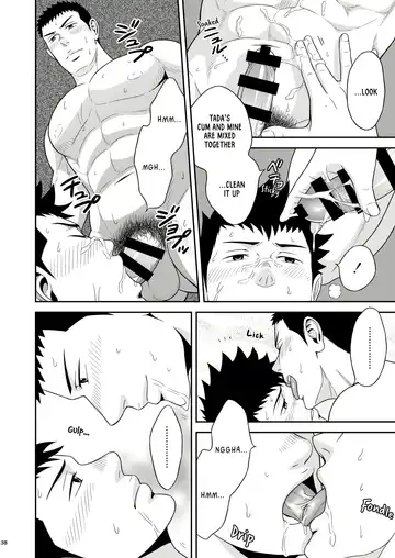 [Kirimu] Double Check Fhentai - Page 37