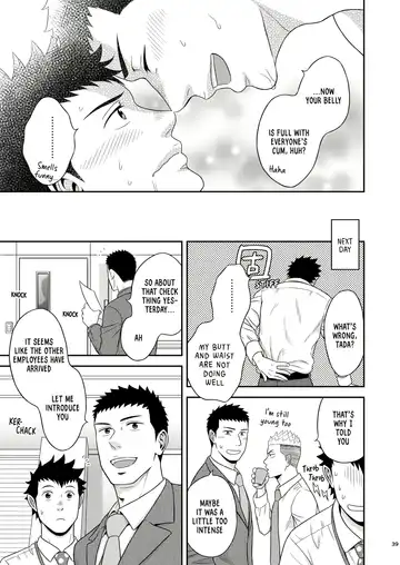 [Kirimu] Double Check Fhentai - Page 38