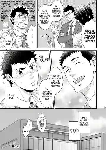 [Kirimu] Double Check Fhentai - Page 40