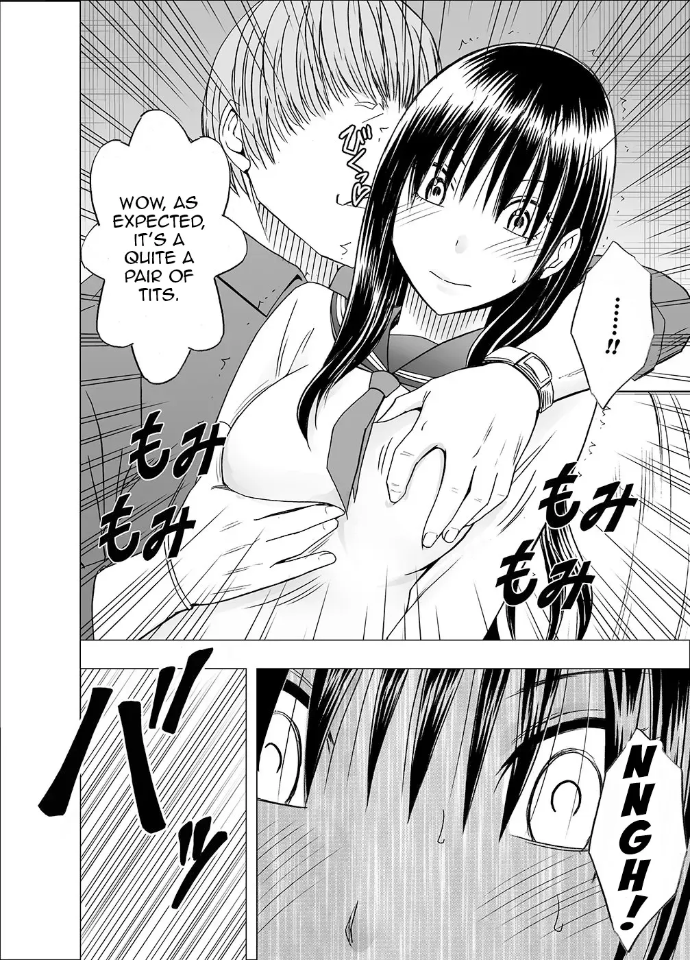 [Crimson] Ane no Kareshi ni Moteasobareta Watashi Fhentai - Page 9