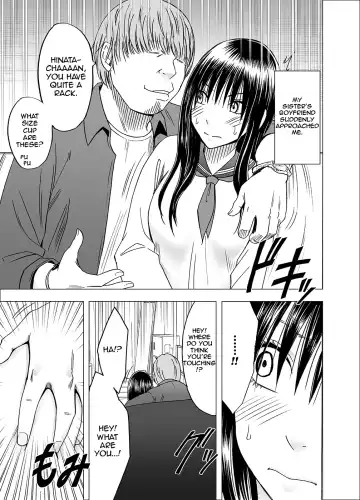 [Crimson] Ane no Kareshi ni Moteasobareta Watashi Fhentai - Page 8