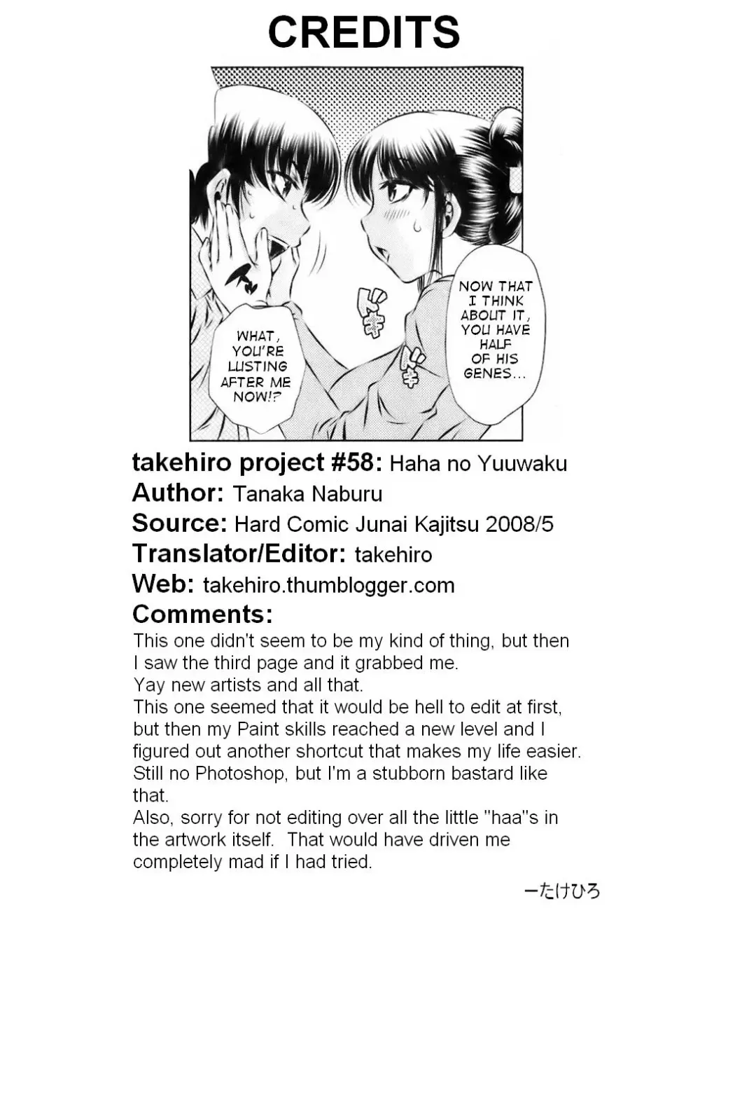 [Tanaka Naburu] Haha no Yuuwaku Fhentai - Page 17