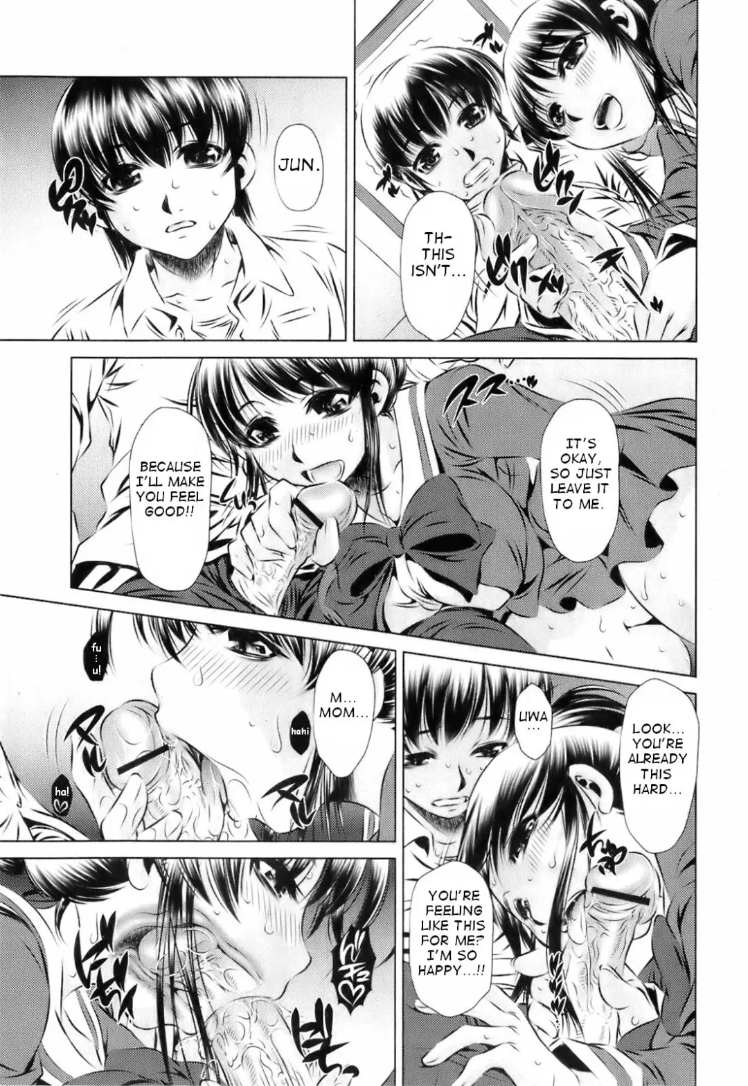 [Tanaka Naburu] Haha no Yuuwaku Fhentai - Page 7
