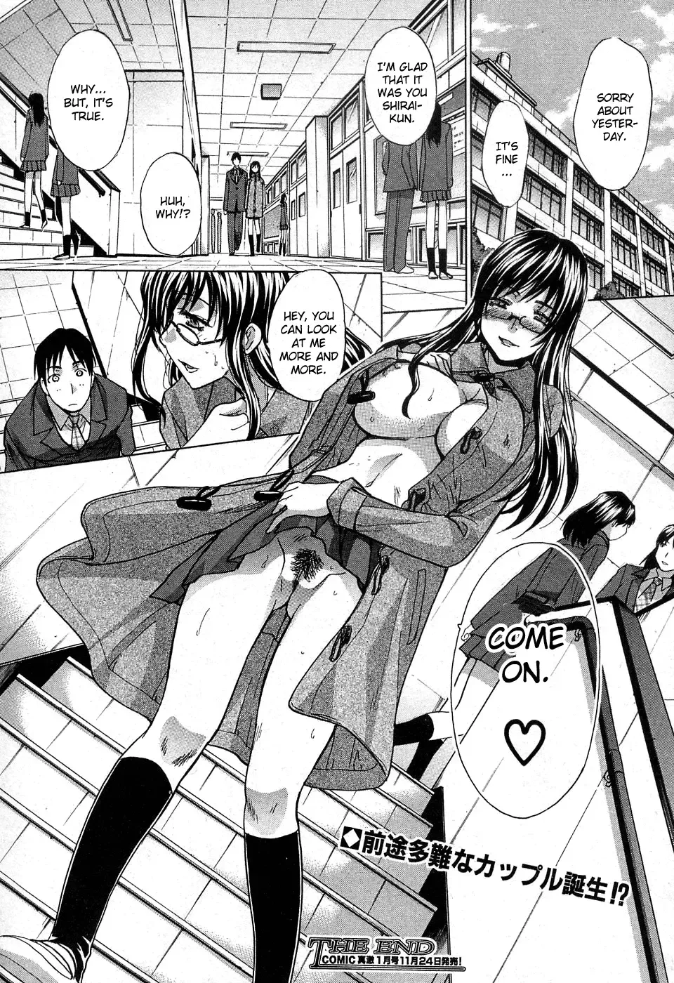 [Itaba Hiroshi] Shinya no Jourenkyaku Fhentai - Page 24