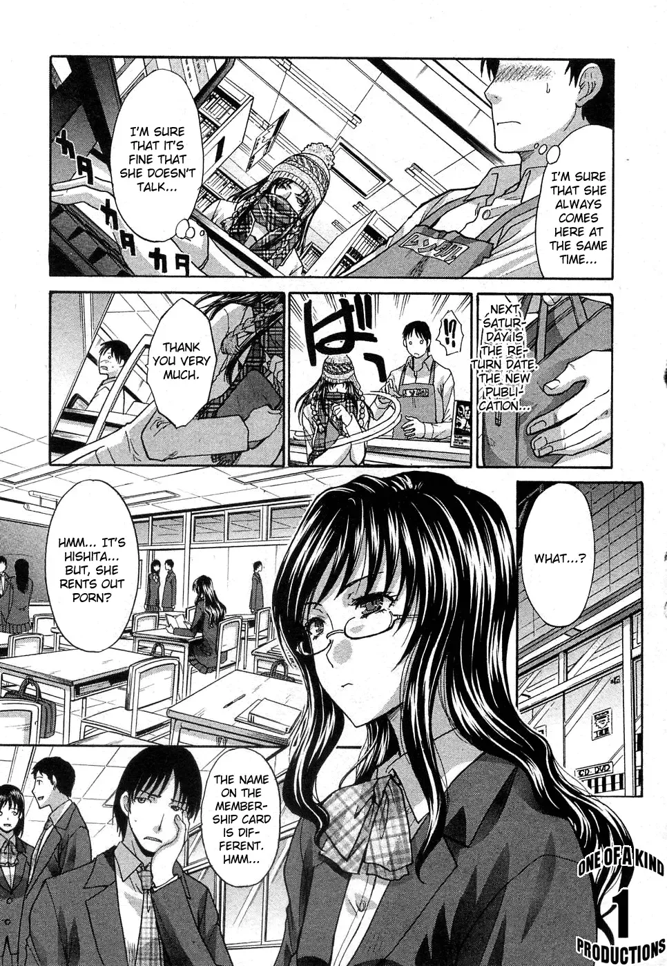 [Itaba Hiroshi] Shinya no Jourenkyaku Fhentai - Page 3