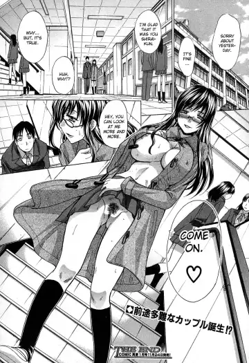 [Itaba Hiroshi] Shinya no Jourenkyaku Fhentai - Page 24