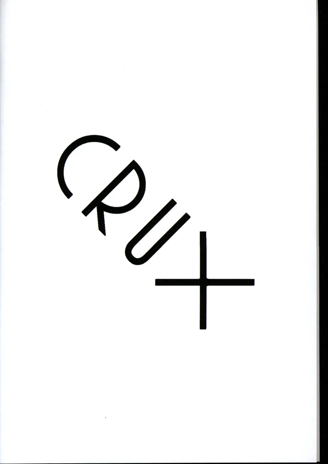 [Inax] - Crux/症结 Fhentai - Page 3