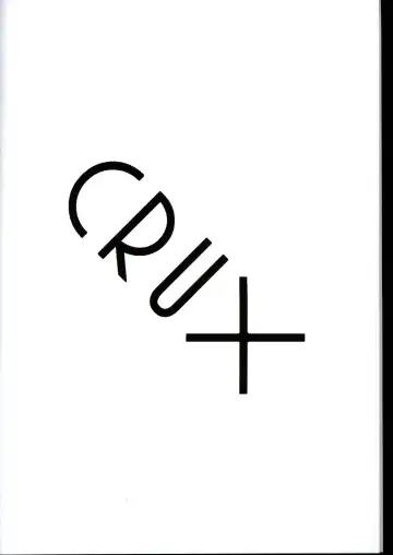 [Inax] - Crux/症结 Fhentai - Page 3