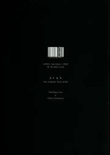 [Inax] - Crux/症结 Fhentai - Page 50