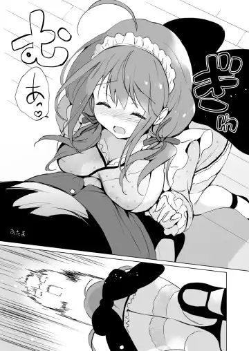 [Tsukako] Ore no Osananajimi ga Amaama Kawaii Soushuuhen Fhentai - Page 12