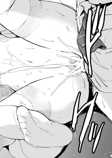 [Tsukako] Ore no Osananajimi ga Amaama Kawaii Soushuuhen Fhentai - Page 31