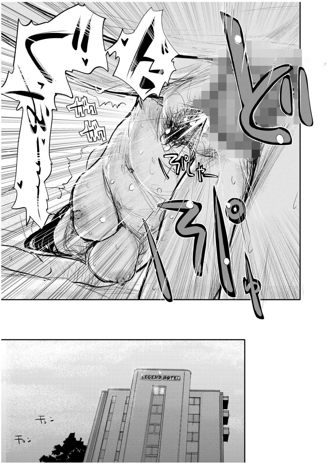 [Michiyuku Hana] Yoitsubureta Kawaii Kouhai ni Iroiro Shichau Hanashi Fhentai - Page 46