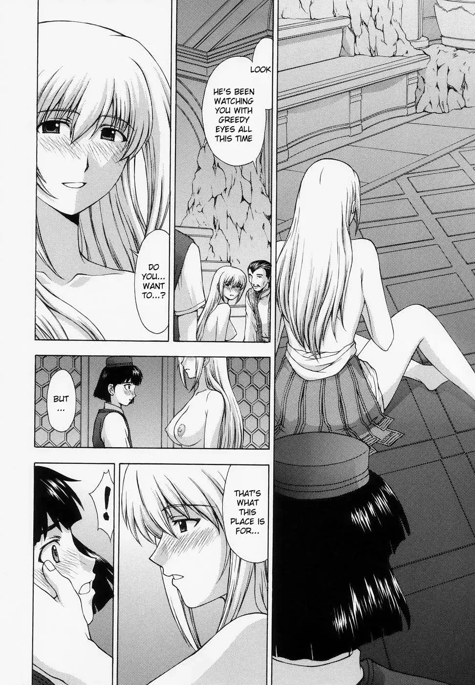 [Kitahara Aki] Shintaku no Kairou | Oracle's Corridor Fhentai - Page 30