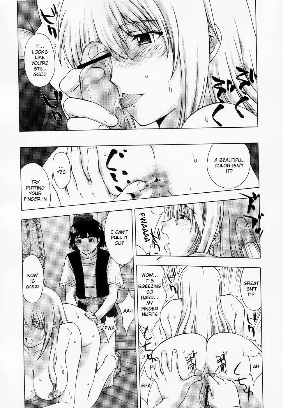 [Kitahara Aki] Shintaku no Kairou | Oracle's Corridor Fhentai - Page 37