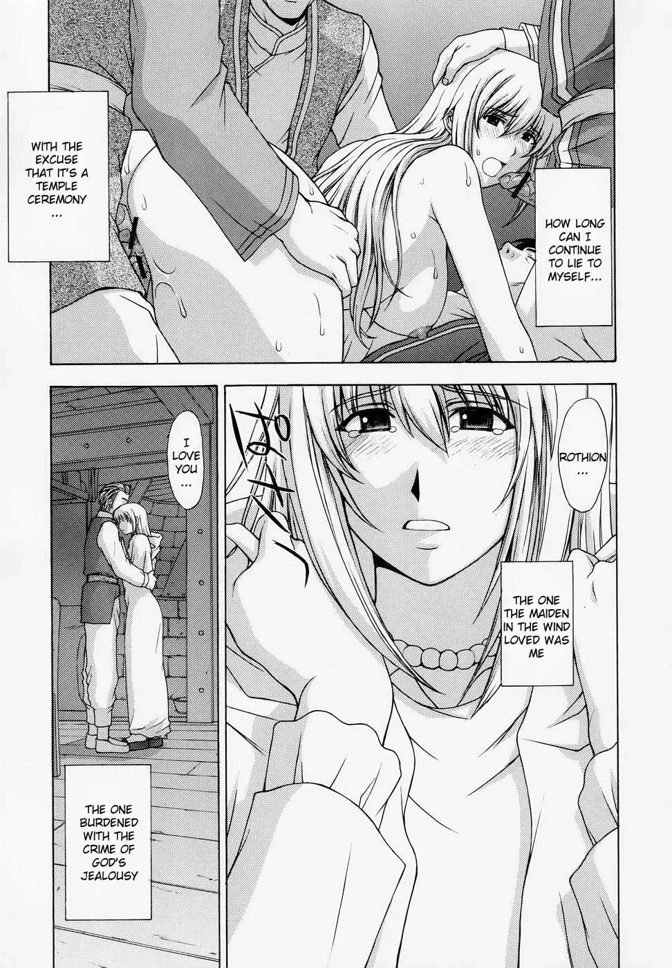 [Kitahara Aki] Shintaku no Kairou | Oracle's Corridor Fhentai - Page 49