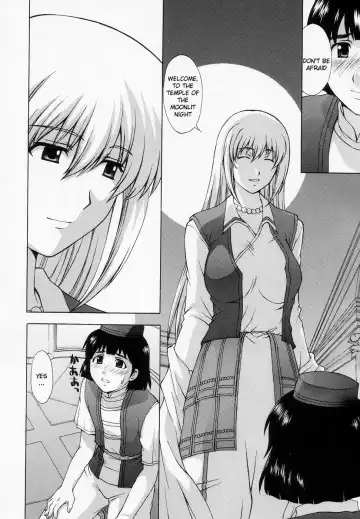 [Kitahara Aki] Shintaku no Kairou | Oracle's Corridor Fhentai - Page 8