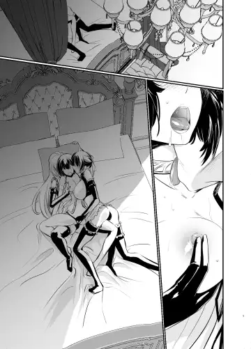 [Nakadera Akira] Witch Guild 2 Fhentai - Page 2