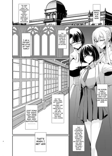 [Nakadera Akira] Witch Guild 2 Fhentai - Page 5