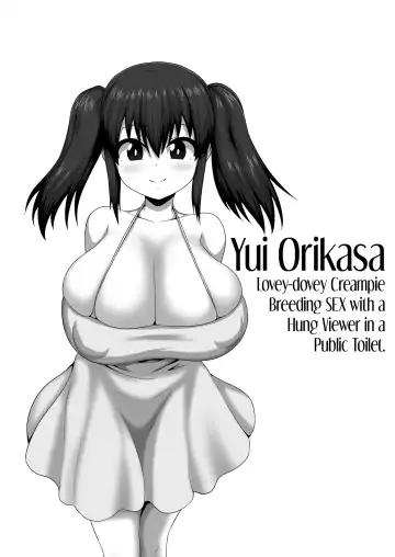 [Pepo] Mesu Zakari 2 - Inran Joshi-tachi no Tanetsuke Nakadashi SEX Shuu | Slut Feast 2 - A Compilation of Sluts Having Baby-Making Sex Fhentai - Page 19