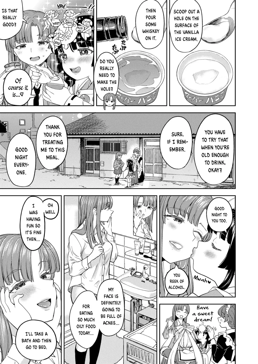 [Ayane] Amaterasu Gohan Ch. 2 Fhentai - Page 11