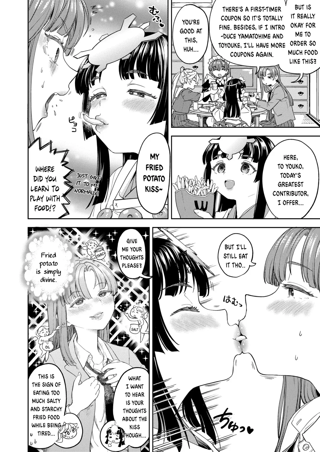 [Ayane] Amaterasu Gohan Ch. 2 Fhentai - Page 8