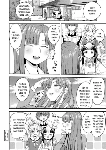 [Ayane] Amaterasu Gohan Ch. 2 Fhentai - Page 28