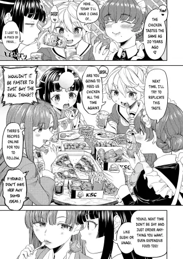 [Ayane] Amaterasu Gohan Ch. 2 Fhentai - Page 9