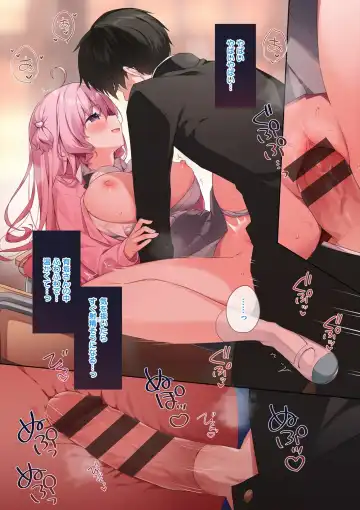 [Hisagi] Kouhai Danshi ni Netorare SEX Fhentai - Page 223