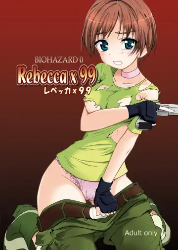 Read [Teio Tei Teio] Rebecca x 99 - Fhentai