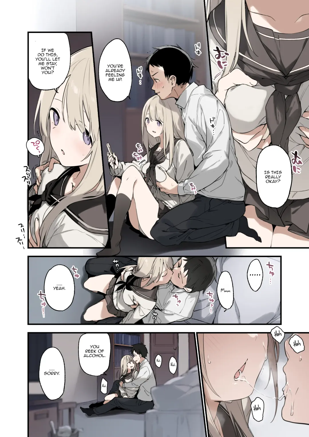 [Fujiyama] Mayoi Neko -Full Color Edition- | Stray Cat -Full Color Edition- Fhentai - Page 5