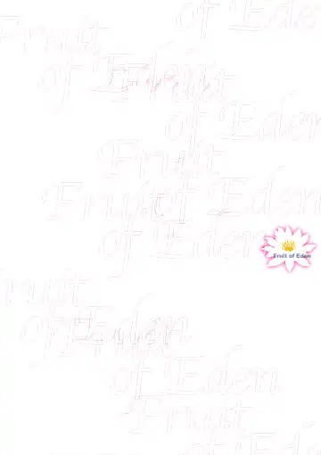 Eden no Kajitsu Fhentai - Page 18