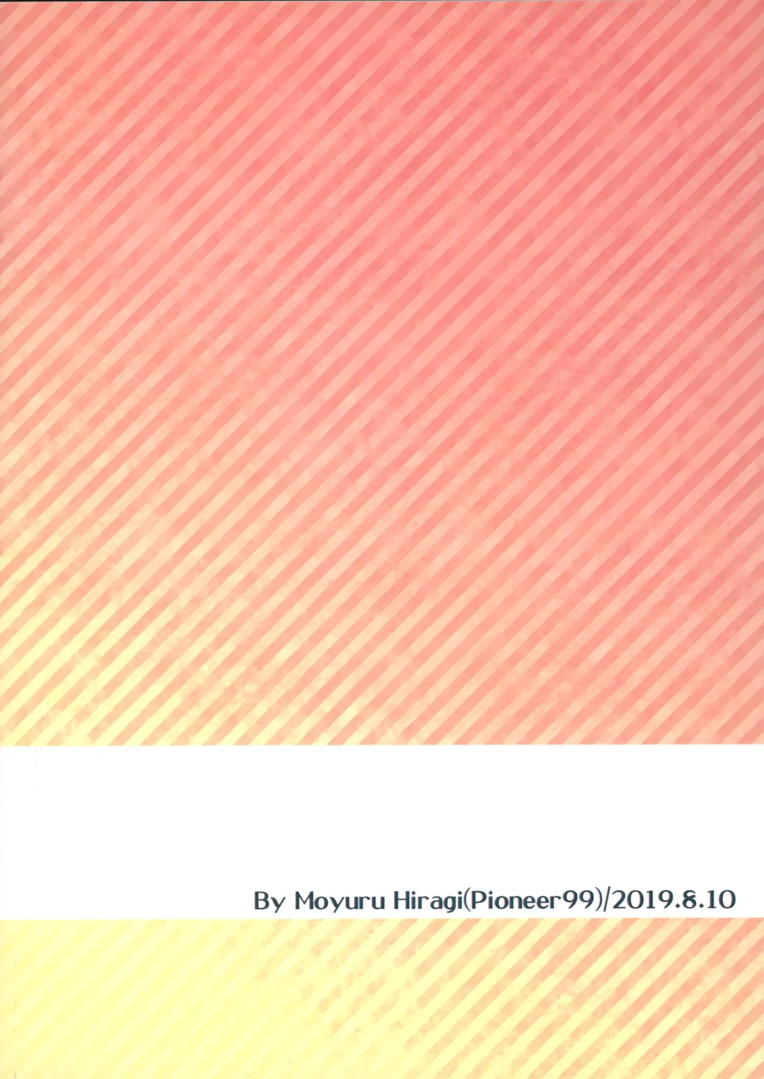 [Hiragi Moyuru] GEKKA★OVERCROSS!! Fhentai - Page 42