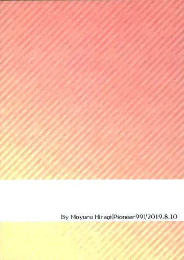 [Hiragi Moyuru] GEKKA★OVERCROSS!! Fhentai - Page 42