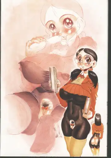 -MOMOIRO KOMACHI 1999-03 Fhentai - Page 82