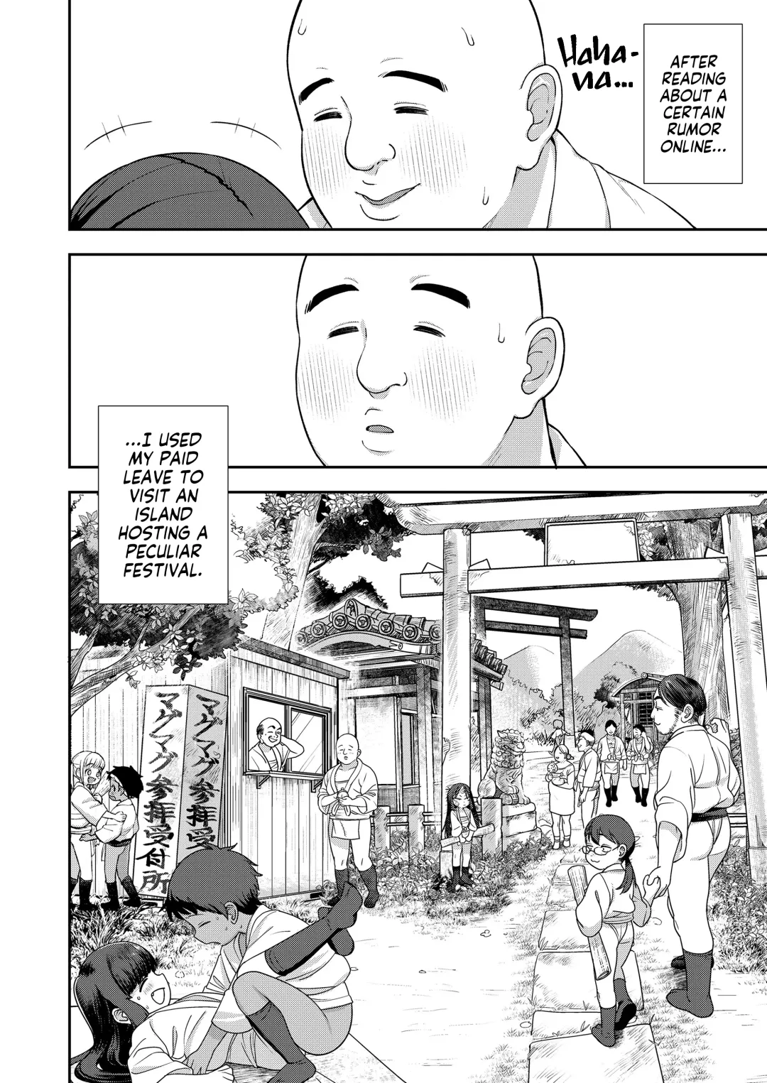 [Leonardo 16sei] Matsuri no Naka no Kinki Nite | A Bizarre Kinky Festival Fhentai - Page 5