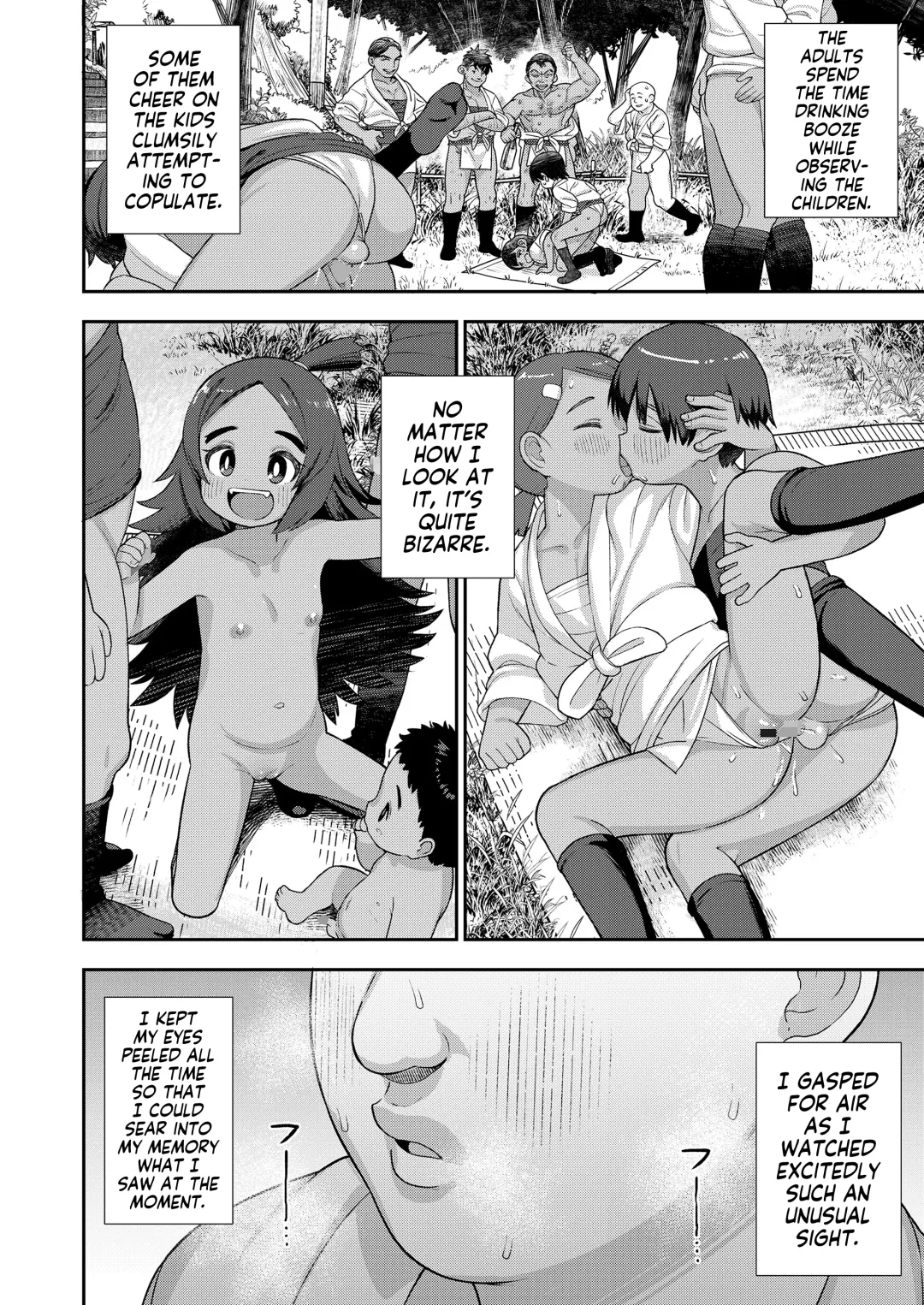 [Leonardo 16sei] Matsuri no Naka no Kinki Nite | A Bizarre Kinky Festival Fhentai - Page 7