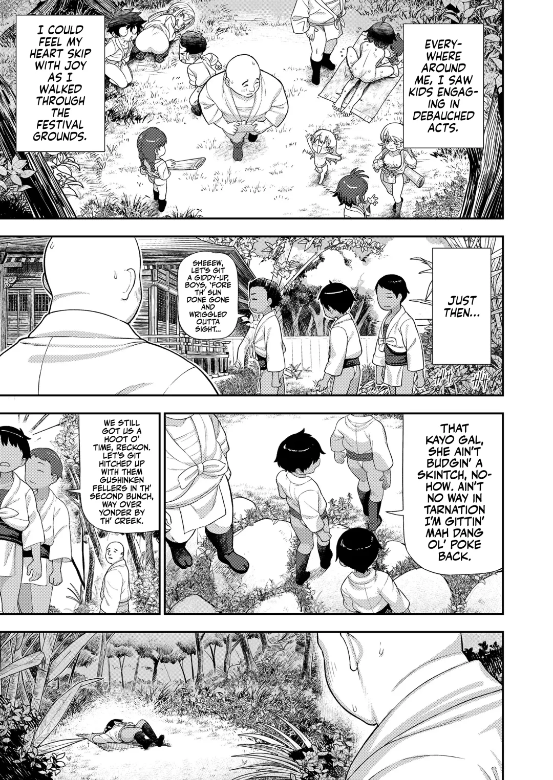 [Leonardo 16sei] Matsuri no Naka no Kinki Nite | A Bizarre Kinky Festival Fhentai - Page 8