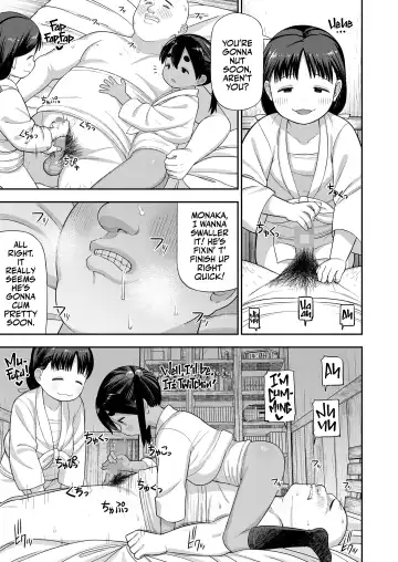 [Leonardo 16sei] Matsuri no Naka no Kinki Nite | A Bizarre Kinky Festival Fhentai - Page 16
