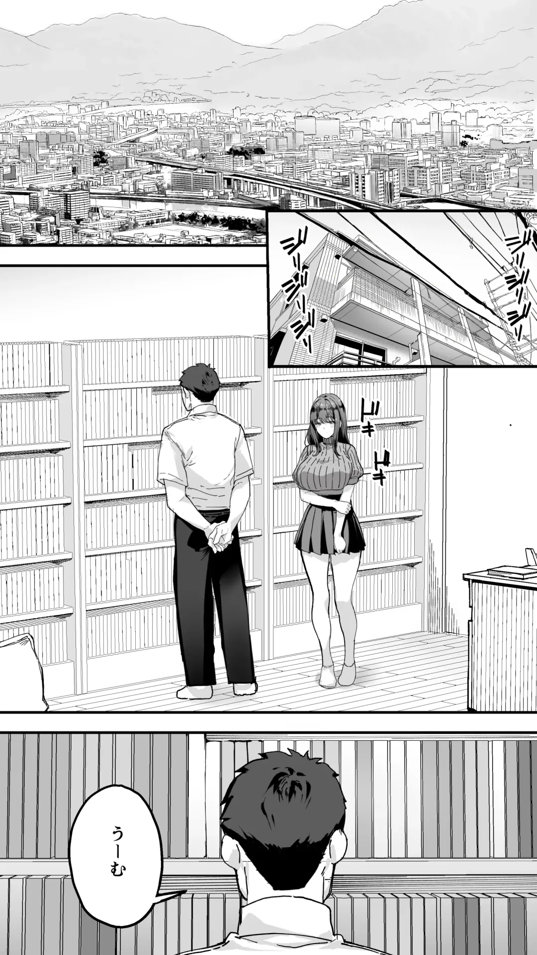 [Raidon] Panpan Travelers Hiroshima Shuudan Rape Jigo Nanase-chan Jitaku Seifuku Hen Fhentai - Page 30