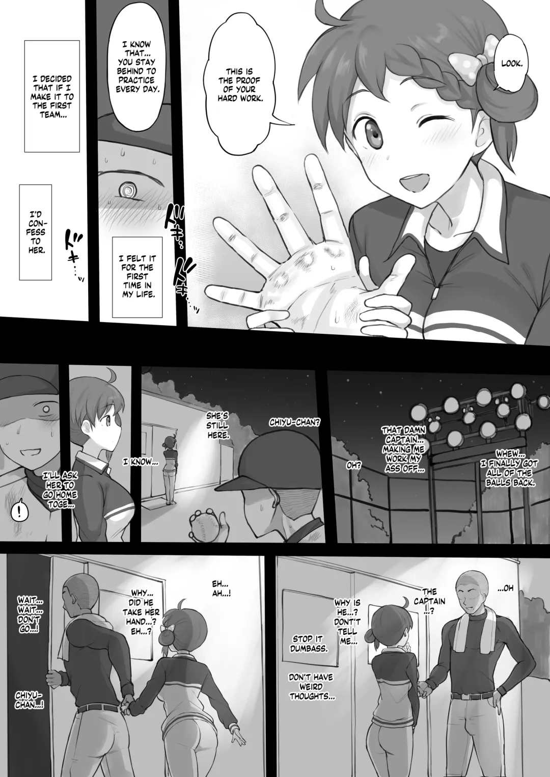 [Terasu Mc] Old Stuff Fhentai - Page 4