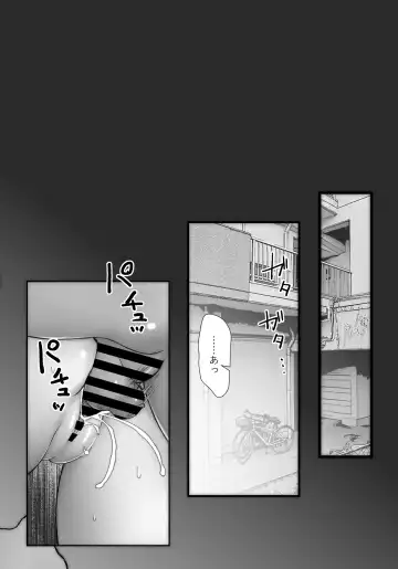 [Morino] JikoChuu Otoko to, Nagasareru Hitozuma to. Fhentai - Page 4