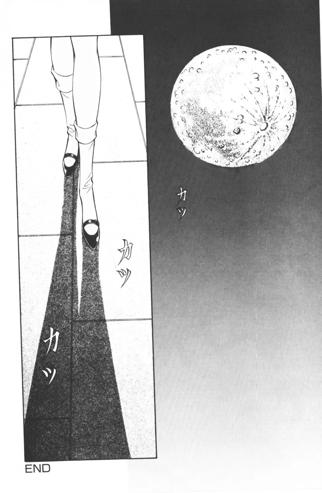 [Hibiki Jun - Senno Knife] -Beautiful girl world Fhentai - Page 128