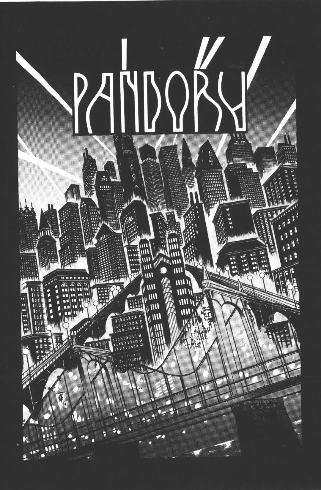 [Hibiki Jun - Senno Knife] -Beautiful girl world Fhentai - Page 145