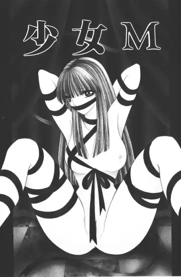 [Hibiki Jun - Senno Knife] -Beautiful girl world Fhentai - Page 112