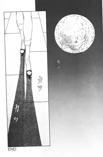 [Hibiki Jun - Senno Knife] -Beautiful girl world Fhentai - Page 128