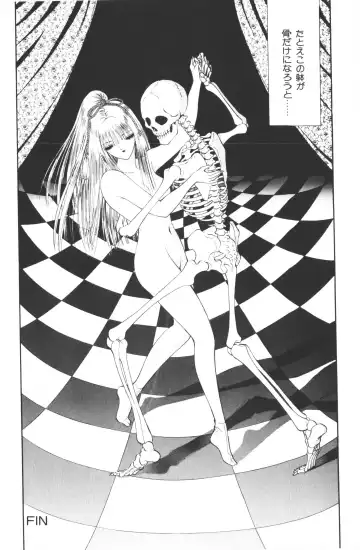 [Hibiki Jun - Senno Knife] -Beautiful girl world Fhentai - Page 28