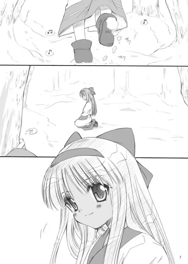 [Sakura Mitono] CH 1 Fhentai - Page 2