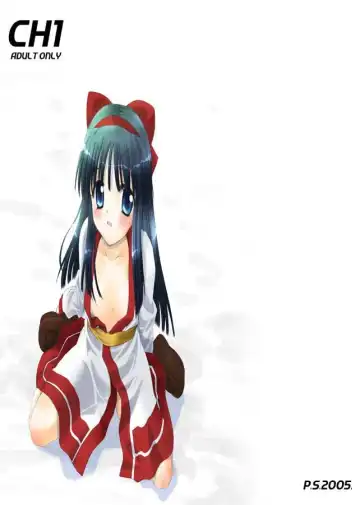 [Sakura Mitono] CH 1 Fhentai - Page 31