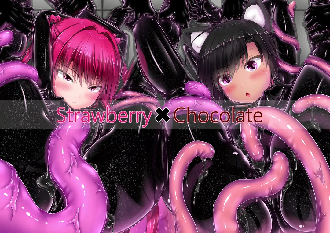 [Sho-yan] Strawberry×Chocolate Fhentai - Page 1