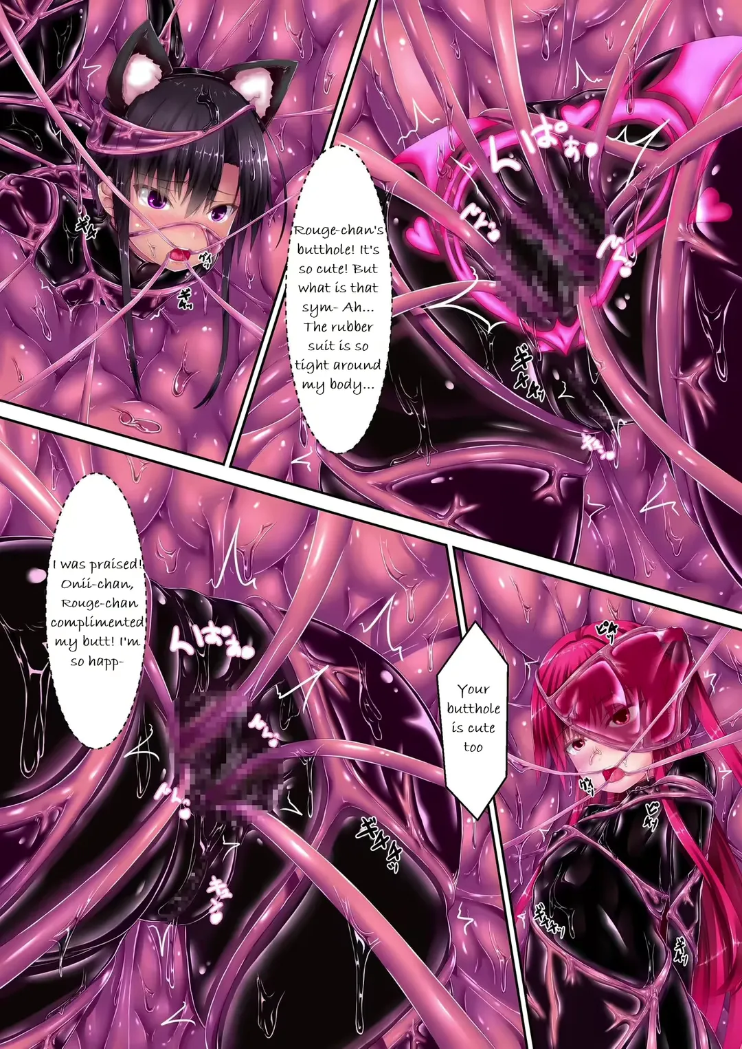[Sho-yan] Strawberry×Chocolate Fhentai - Page 10